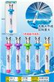 OBL10454689 - 烟花抽拉式水炮水枪(一支装)