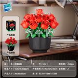 OBL10454695 - 玫瑰花盆栽-
红色