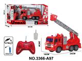 OBL10454723 - Remote control cars / tanks