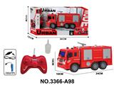 OBL10454724 - Remote control cars / tanks