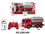 OBL10454725 - Remote control cars / tanks