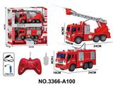 OBL10454726 - Remote control cars / tanks