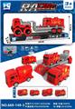 OBL10454754 - DIY/变形/收纳轨道弹射弹射车（配1只小车）