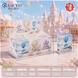 OBL10454810 - 游乐园-展示盒