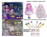 OBL10454845 - Magic Mixies主题系列6.5寸12关节实身神奇魔法精灵带化妆套装