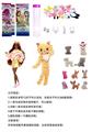 OBL10454882 - 高档惊喜11.5寸12关节实身猫咪萌宠芭比带1套动物毛绒时装衣服。带发夹，手提包，鞋子。项链4款配件。另外带一只随机小动物有2套衣服