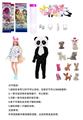OBL10454883 - 高档惊喜11.5寸12关节实身熊猫萌宠芭比带1套动物毛绒时装衣服。带发夹，手提包，鞋子。项链4款配件。另外带一只随机小动物有2套衣服