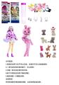 OBL10454884 - 高档惊喜11.5寸12关节实身卡得兔萌宠芭比带1套动物毛绒时装衣服。带发夹，手提包，鞋子。项链4款配件。另外带一只随机小动物有2套衣服