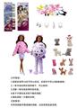 OBL10454889 - 高档惊喜11.5寸12关节实身夜光小熊萌宠芭比带1套动物毛绒时装衣服。带发夹，手提包，鞋子。项链4款配件。另外带一只随机小动物有2套衣服
