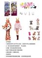 OBL10454893 - 5代高档惊喜11.5寸12关节实身梅花鹿萌宠芭比带1套动物毛绒时装衣服。带发夹，手提包，鞋子。项链4款配件。另外带一只随机小动物有2套衣服