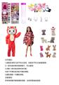 OBL10454903 - 16代高档惊喜11.5寸12关节实身凯蒂猫萌宠芭比带1套动物毛绒时装衣服。带发夹，手提包，鞋子。项链4款配件。另外带一只随机小动物有2套衣服