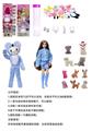 OBL10454906 - 16代高档惊喜11.5寸12关节实身库洛米鼠萌宠芭比带1套动物毛绒时装衣服。带发夹，手提包，鞋子。项链4款配件。另外带一只随机小动物有2套衣服