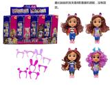 OBL10454907 - Gabby;s dollhouse  高档6.5寸实身盖比的娃娃屋带耳机【娃娃衣服可以穿的】4款12PC混装