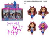 OBL10454909 - Gabby;s dollhouse  高档6.5寸实身盖比的娃娃屋带耳机【娃娃衣服可以穿的】4款6PC混装