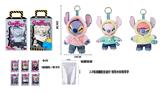 OBL10454936 - MINISO 2.0  迪士尼史迪奇GenZ街头系列  16CM毛绒搪胶史迪仔带钥匙扣6款名片随机带一张名片 3款混装