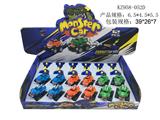 OBL10455043 - 弹射怪兽车
