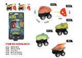 OBL10455050 - 弹射恐龙车