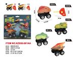 OBL10455051 - 弹射恐龙车