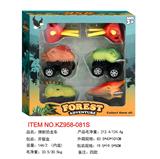 OBL10455052 - 弹射恐龙车