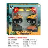 OBL10455055 - 弹射恐龙车