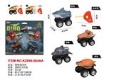 OBL10455060 - 弹射海洋车