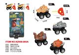 OBL10455062 - 弹射动物车