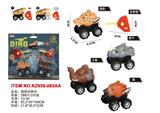 OBL10455063 - 弹射动物车