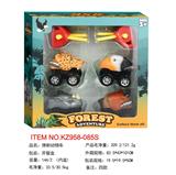 OBL10455064 - 弹射动物车
