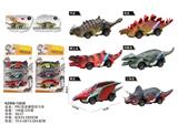 OBL10455131 - PVC恐龙模型回力车