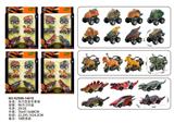 OBL10455150 - 回力恐龙车套装