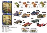 OBL10455160 - 侏罗纪套装（咬手指恐龙+回力车）