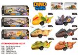 OBL10455176 - PVC恐龙回力车B3款