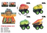 OBL10455209 - 回力恐龙车