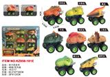 OBL10455210 - 回力动物车
