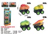 OBL10455214 - 回力恐龙车