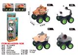OBL10455243 - 回力动物车