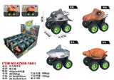 OBL10455251 - (GCC)回力海洋车