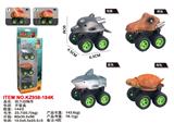 OBL10455252 - 回力动物车