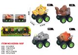 OBL10455269 - 回力动物车