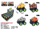 OBL10455271 - (GCC)回力动物车