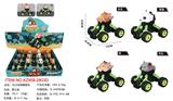 OBL10455347 - 回力动物攀爬车