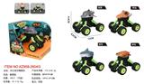 OBL10455351 - 回力海洋攀爬车