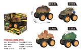 OBL10455358 - 双方向回力恐龙车