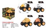 OBL10455361 - 双方向回力动物车