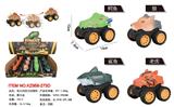 OBL10455363 - 双方向回力动物车