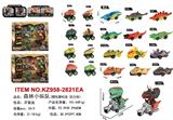 OBL10455383 - 森林小纵队（惯性摩托车+回力车）