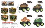 OBL10455404 - 双方向回力恐龙车