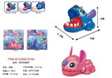 OBL10455431 - 咬手史迪仔