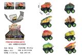 OBL10455441 - 动物笼+回力恐龙车