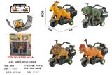 OBL10455446 - 动物笼+回力恐龙摩托车
